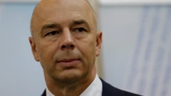 Anton Siluanov
