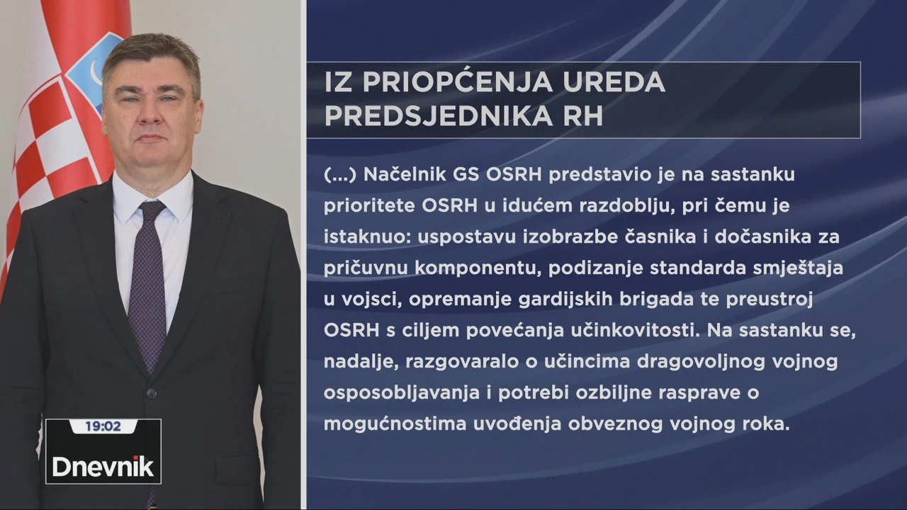 Priopćenje ureda predsjednika RH