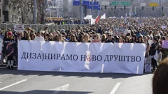 Beograd