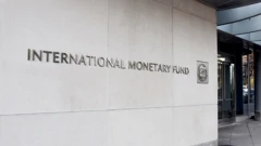 Međunarodni monterani fond