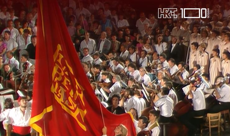 Dubrovačke ljetne igre 1988.: Podizanje zastave Libertas i početak festivalskog ljeta
