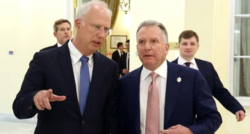 Kiril Dmitrijev i Steve Witkoff