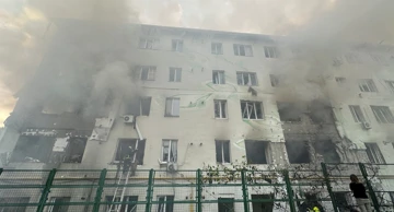 Harkiv