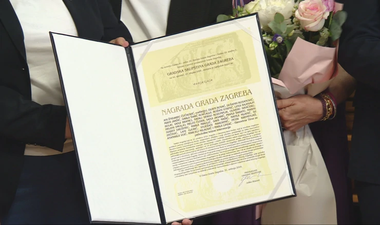 Nagrada Grada Zagreba 2025.