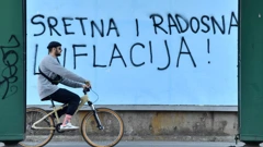 Inflacija