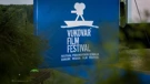 19. izdanje Vukovar Film festivala
