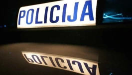 Na zgradi u gradskom predjelu Bokanjac, nakon što su stvoreni uvjeti poduzet je očevid kojim je utvrđen uzrok požara