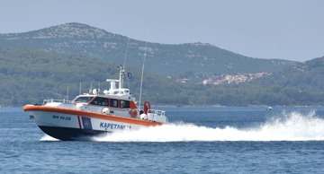 Traganje i spašavanje na moru