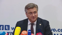 Predsjednik Vlade Andrej Plenković u BiH