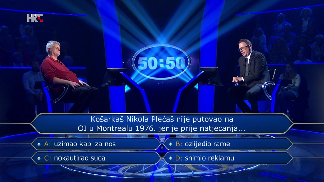 Radovan Radiković