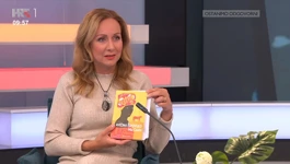 Karolina Lisak Vidović