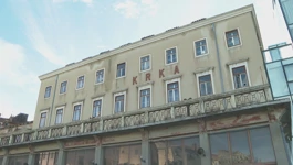 Ne nazire se obnova hotela Krka