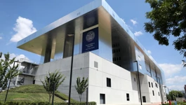 Rektorat Sveučilišta u Zagrebu, zgrada SEECEL