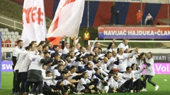Proslava plasmana u Katar