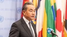 Kineski šef diplomacije Wang Yi