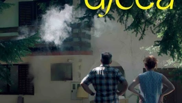 Plakat filma "Dobra djeca"