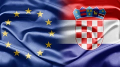 MVEP proziva Srbiju