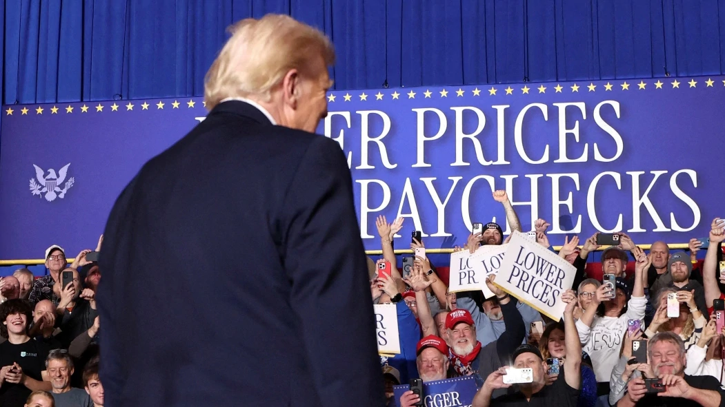 Trump: Pregled arhiva o NLO-ima otkrio 'zanimljive' dokumente