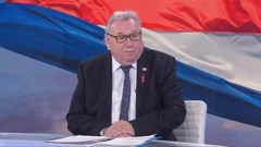 Vladimir Šeks