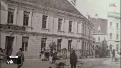 Glazbena škola Karlovac