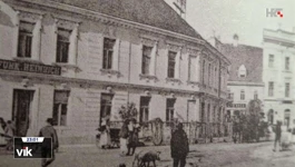 Glazbena škola Karlovac