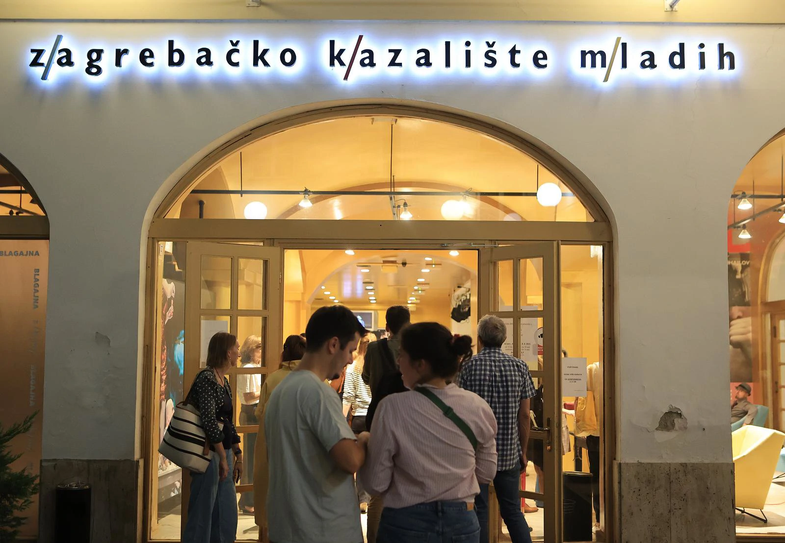 Ilustracija