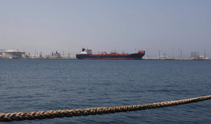 Tanker u Hormuškom tjesnacu udario u minu i eksplodirao