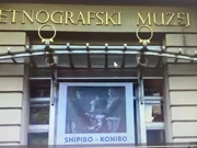 Museo Etnográfico de Zagreb / Etnografski muzej Zagreb, Foto: Darjan Bižupić//