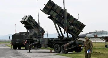 Sustav Patriot
