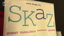 Plakat 47. SKAZ-a