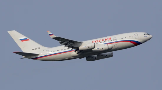 Il-300-90