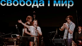 Koncert solidarnosti u Kölnu 01. ožujka /Tamara Lukasheva