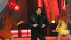 Srijeda, 6. svibnja na Prvom, Foto: Eurosong 70: Naši ljudi, naše pjesme/dokumentarni film
