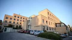 Prirodoslovno - matematički fakultet