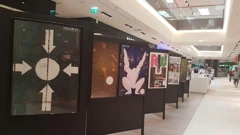 Foto: Vladimir Jurić / Radio Rijeka