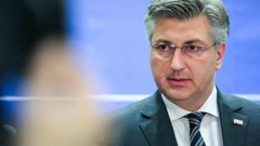 Predsjednik Vlade Andrej Plenković