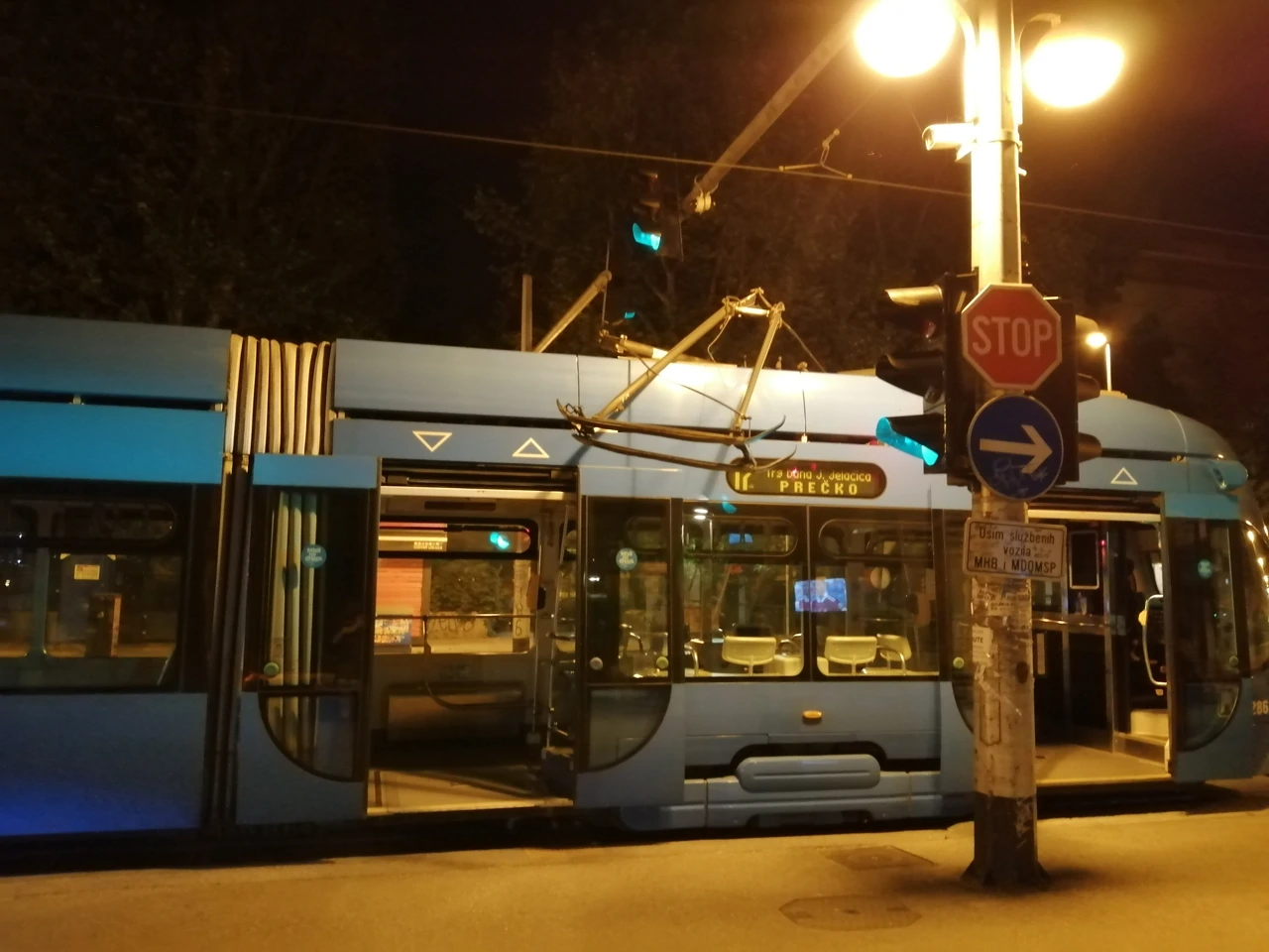 Tramvajska nesreća u Zagrebu, Foto: Bojan Arežina/HRT