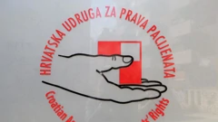 Ilustracija