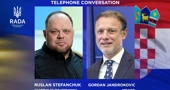 Jandroković podržao ukrajinske stavove pred sastanak američkog i ruskog predsjednika