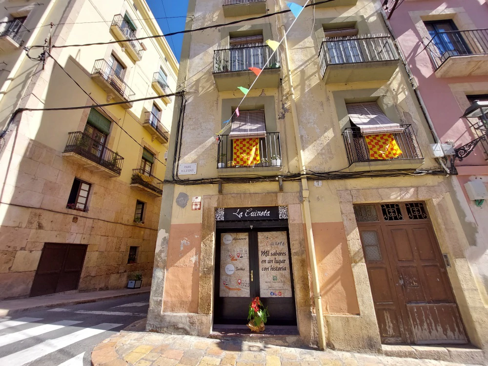 Tarragona , Foto: Dragan Nikolić /HRT 