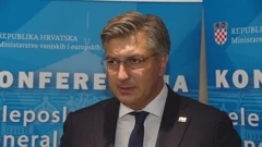 Premijer Andrej Plenković