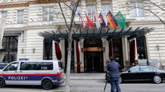 Pregovori SAD i Irana 