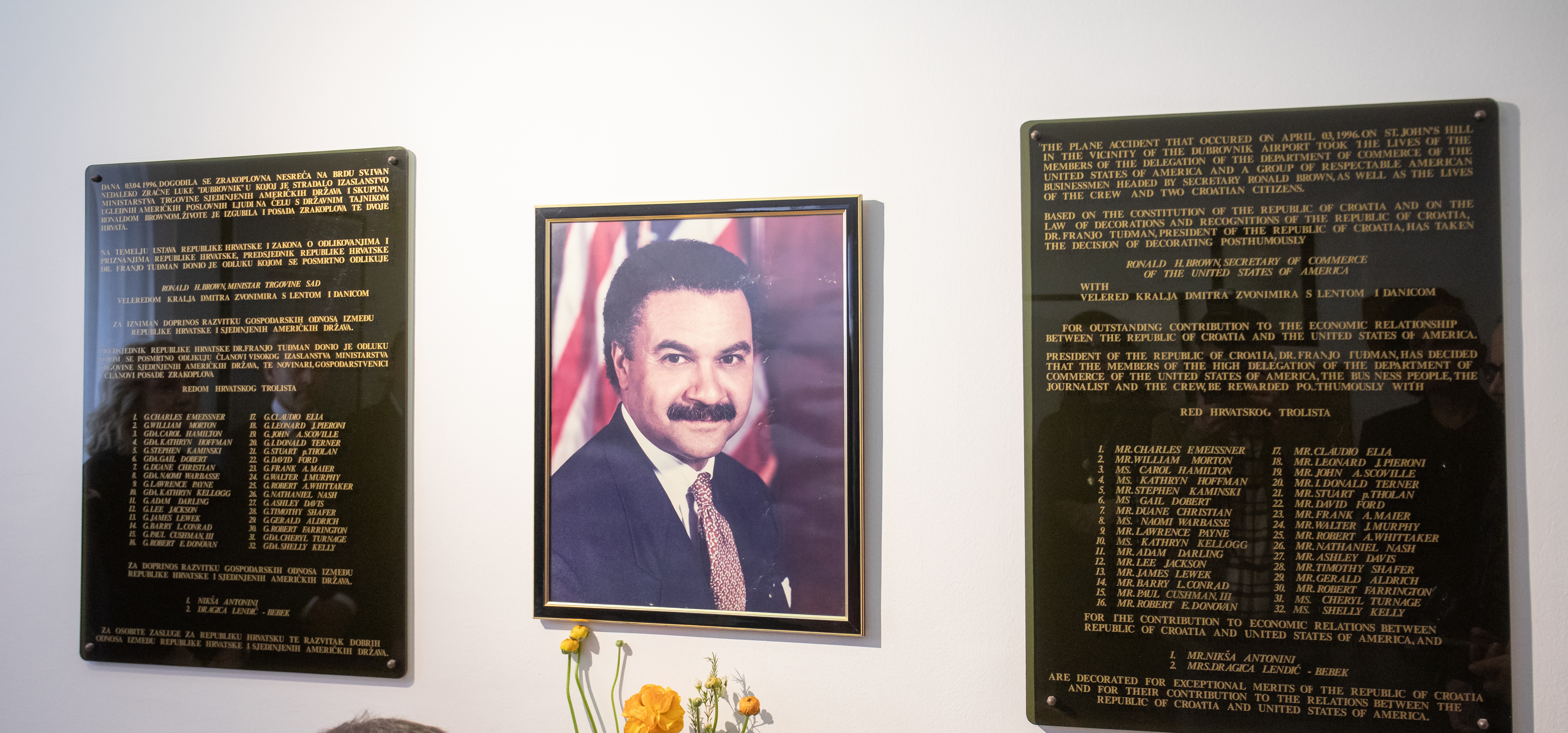 pxl 030425 130690015 20260401104754