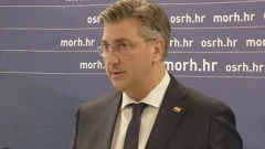 Premijer Andrej Plenković 