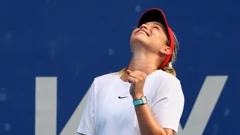 Donna Vekić