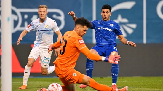 Bakrar postiže pogodak