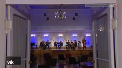 Zagrebački solisti otvorili Muzički biennale Zagreb