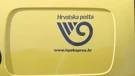 Hrvatska pošta