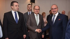 Konferencija o proširenju EU
