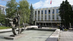 Narodna skupština RS u BiH  